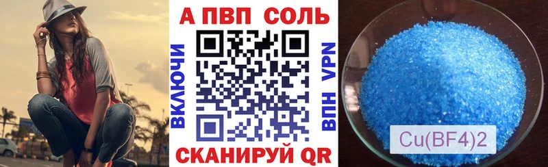 Магазин наркотиков Ржев ГАШИШ АМФ Меф Канабис COCAIN
