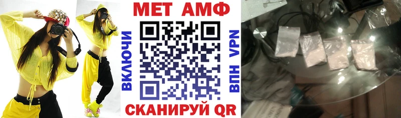 АМФ 97%  Ржев 
