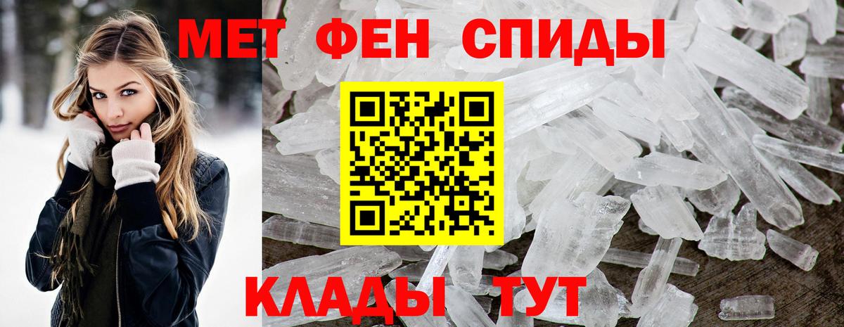 ГАШ Ржев