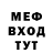 Amphetamine VHQ KaDinar