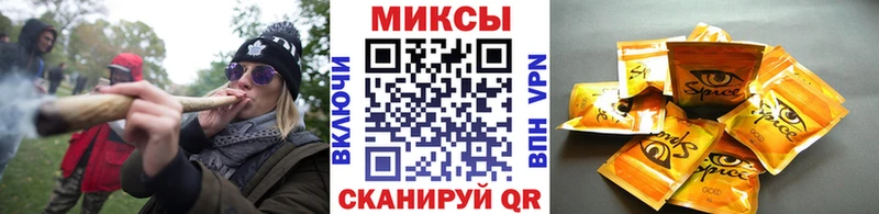 Бутират Butirat  где найти   Ржев 