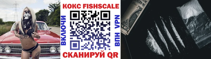 Cocaine 98% Ржев