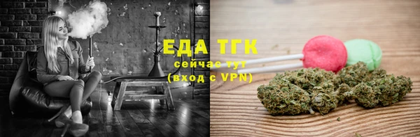 дживик Нягань