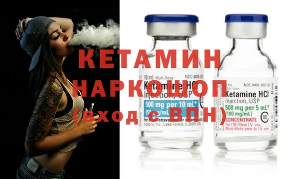 дживик Нягань