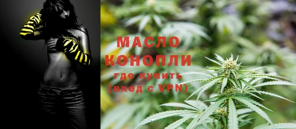 кокаин перу Няндома