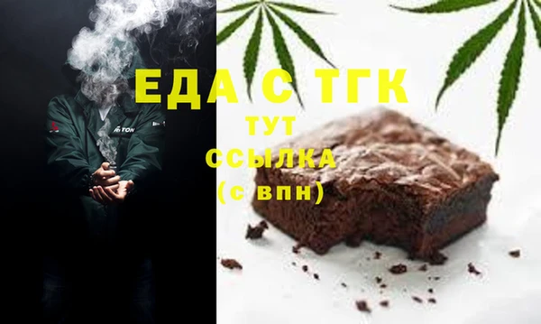 МДПВ Нязепетровск