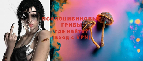 кокаин перу Няндома