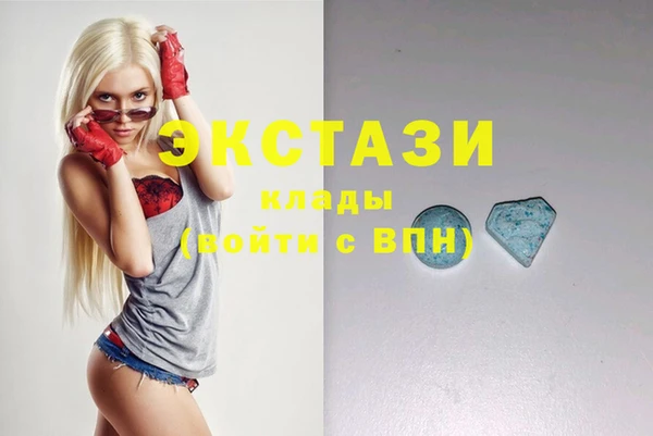 кокаин перу Няндома