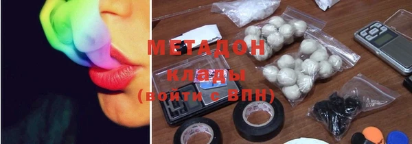 дживик Нягань