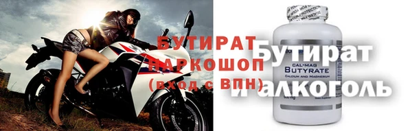 дживик Нягань