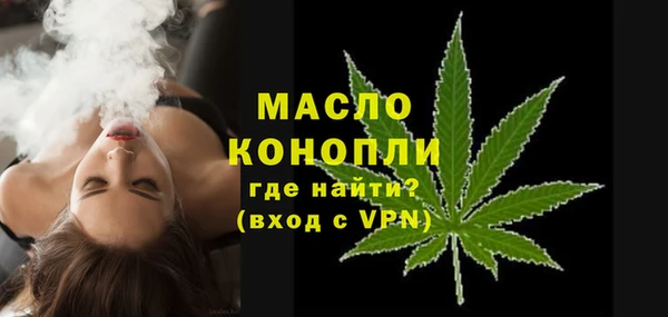 кокаин перу Няндома
