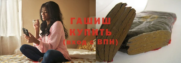 МДПВ Нязепетровск