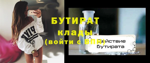 кокаин перу Няндома