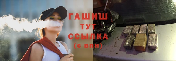 кокаин перу Няндома