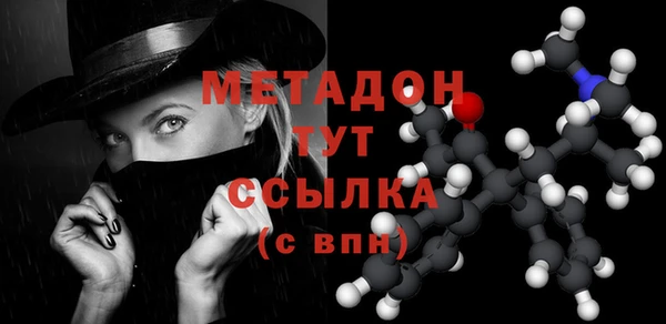 дживик Нягань