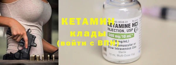 кокаин перу Няндома