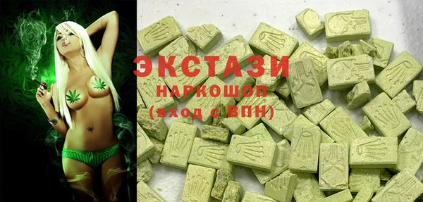кокаин перу Няндома