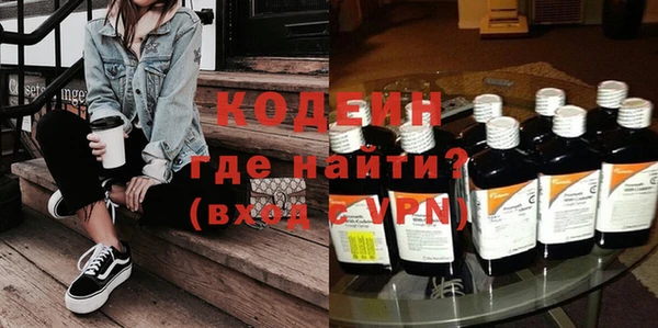 МДПВ Нязепетровск