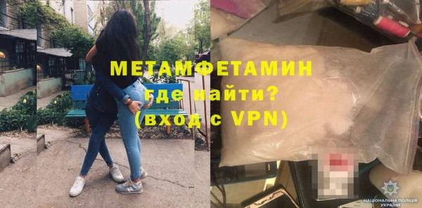 МДПВ Нязепетровск