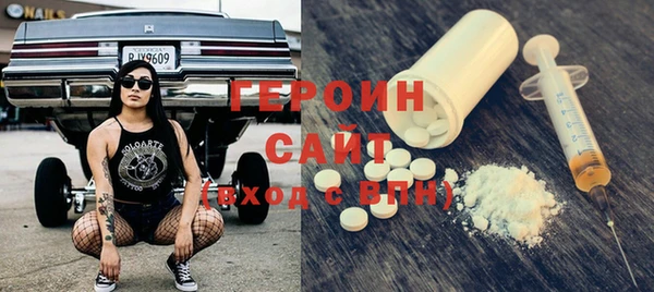 МДПВ Нязепетровск