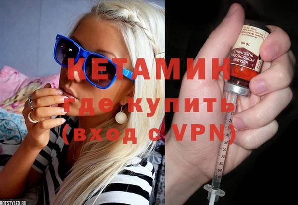 амф Вязники