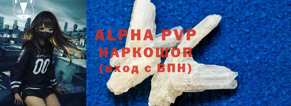 МДПВ Нязепетровск