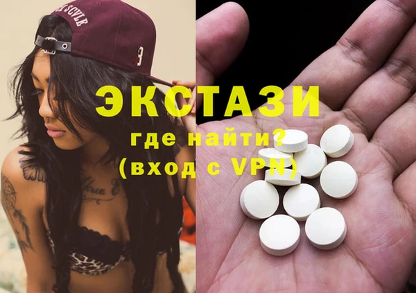 дживик Нягань