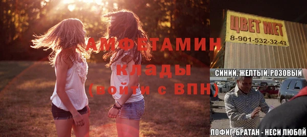 кокаин перу Няндома