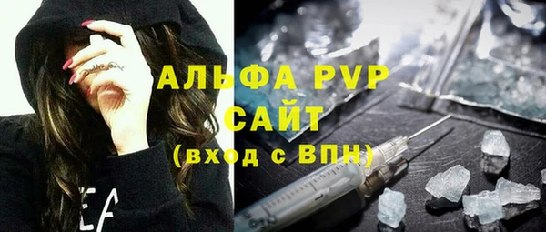 кокаин перу Няндома