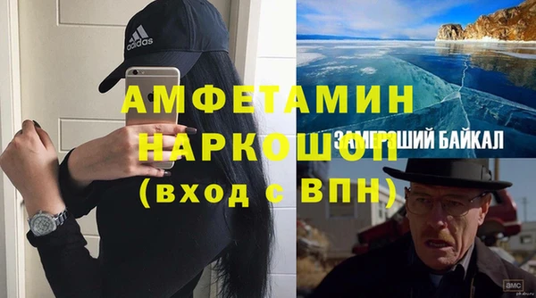 МДПВ Нязепетровск