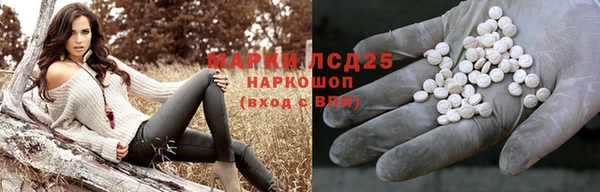 кокаин перу Няндома