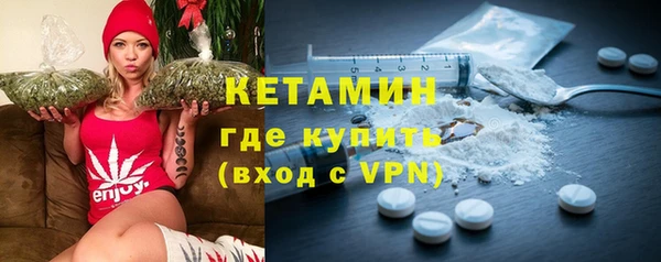 МДПВ Нязепетровск