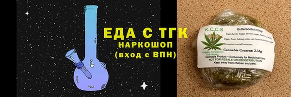 дживик Нягань