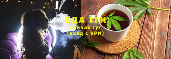 дживик Нягань