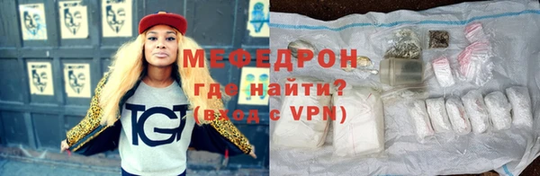дживик Нягань