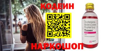 марихуана Изобильный