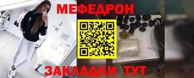 круглые Ипатово