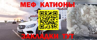 марихуана Изобильный