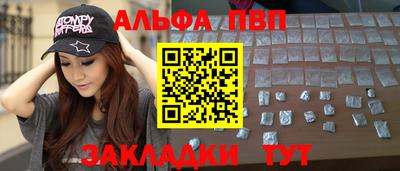 круглые Ипатово