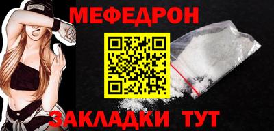 марихуана Изобильный
