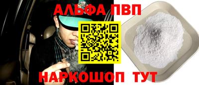 марихуана Изобильный