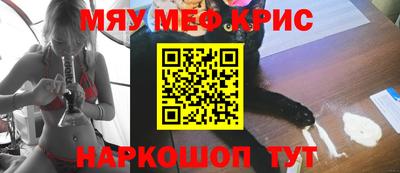 круглые Ипатово