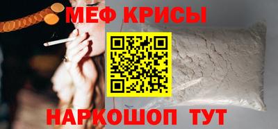 круглые Ипатово