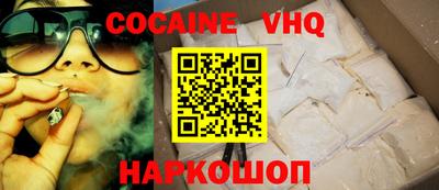 круглые Ипатово