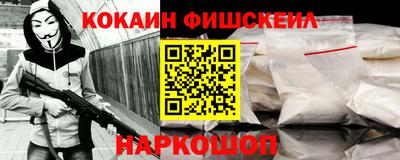 ECSTASY Абакан