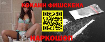 круглые Ипатово