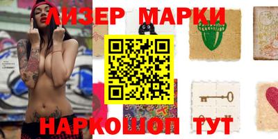 дурь Абинск