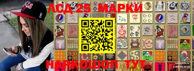 кокаин перу Азнакаево