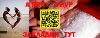 марихуана Изобильный