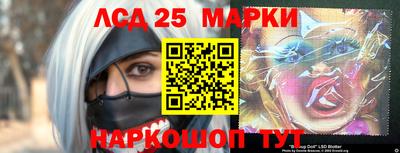 круглые Ипатово